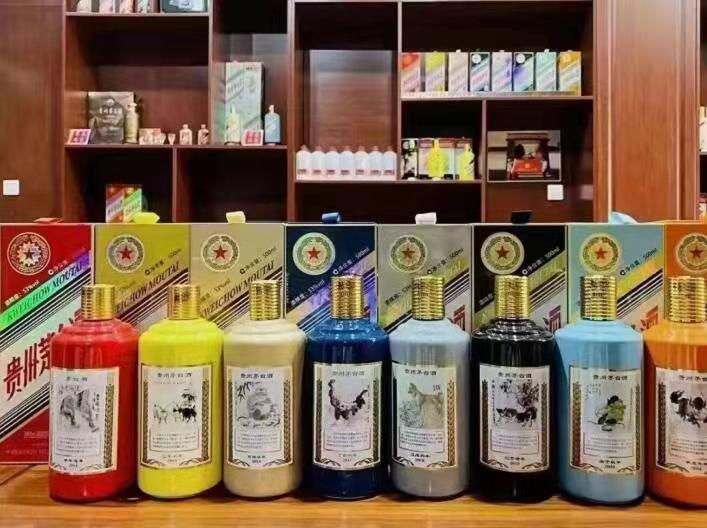 太原生肖酒回收